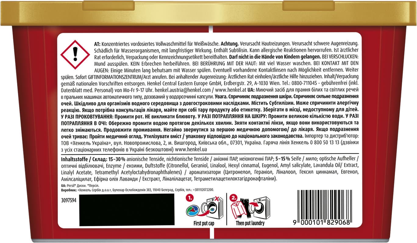 Persil 4in1 Discs Colorwaschmittel