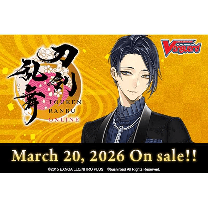 Cardfight!! Vanguard Title Booster Touken Ranbu ONLINE 2025 – 1 Booster Sammelkarten