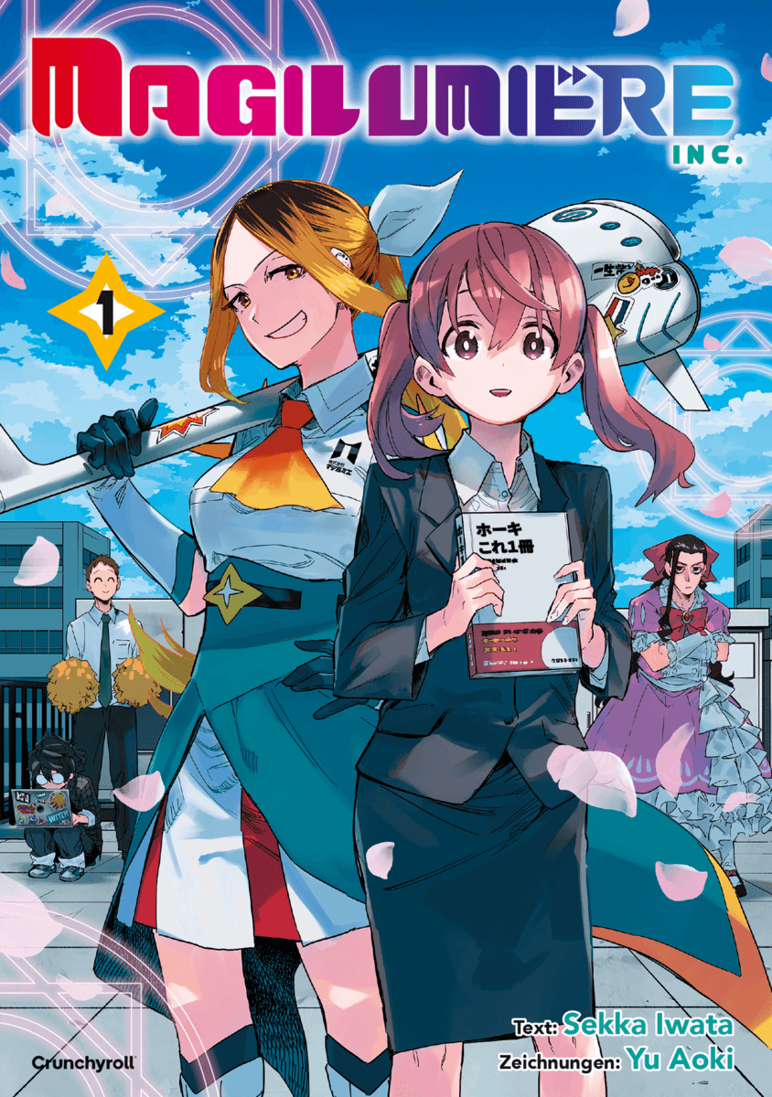 Magilumiere Inc. – Band 1