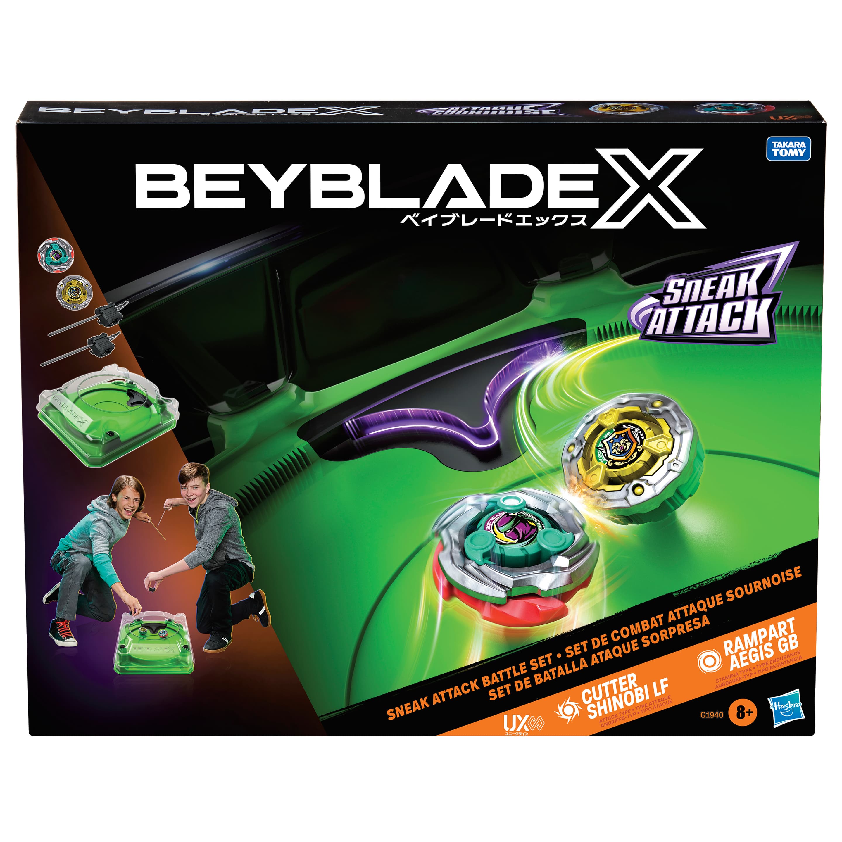 Hasbro - Beyblade X Sneak Attack Battle Set