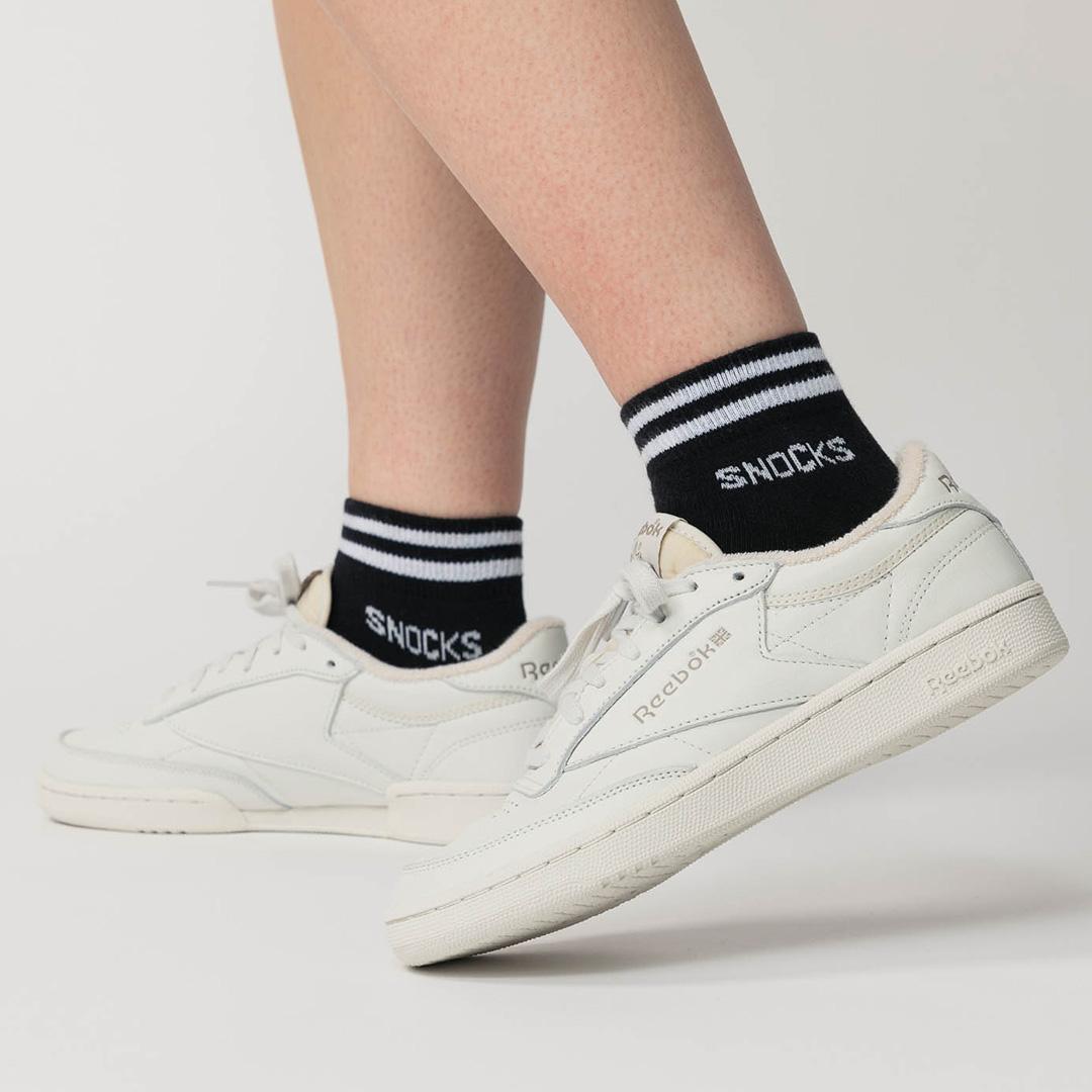 Produktbild SNOCKS Unisex Kurzsocken 6 von 8