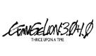 Markenbild von EVANGELION