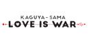 Markenbild von KAGUYA SAMA LOVE IS WAR
