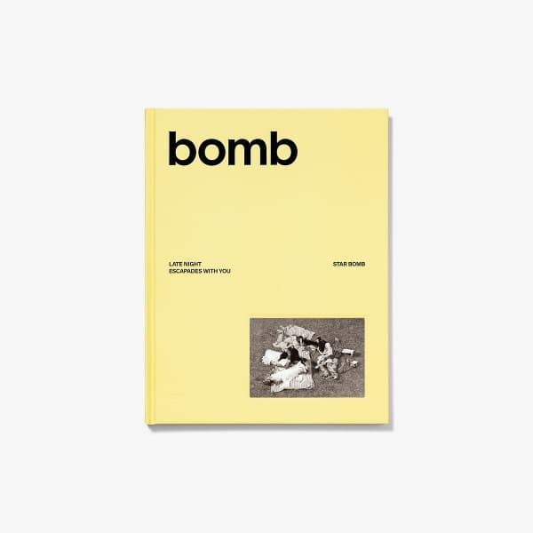 bomb (STAR BOMB Ver.) 