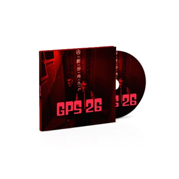 GPS 26 