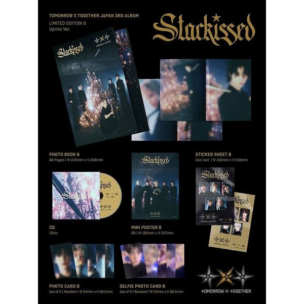 Starkissed (Limited Edition B) 