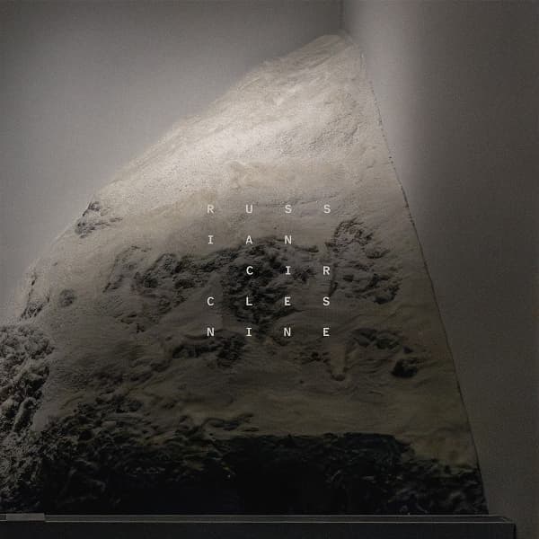 Nine (Digipak CD) 
