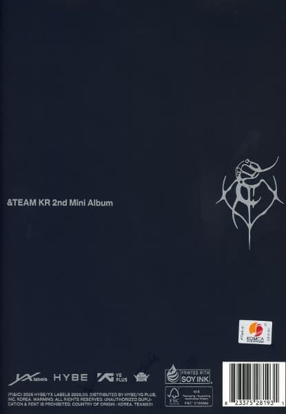 Mark On Me (Crave You Version) 