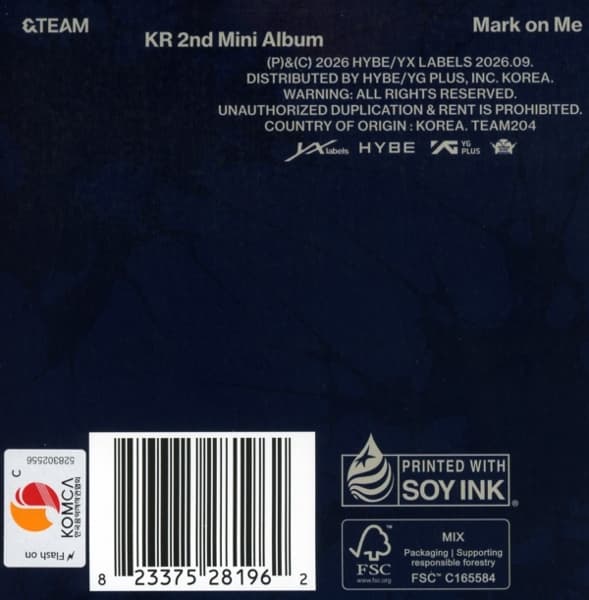 Mark On Me (Mini-CD Version) 