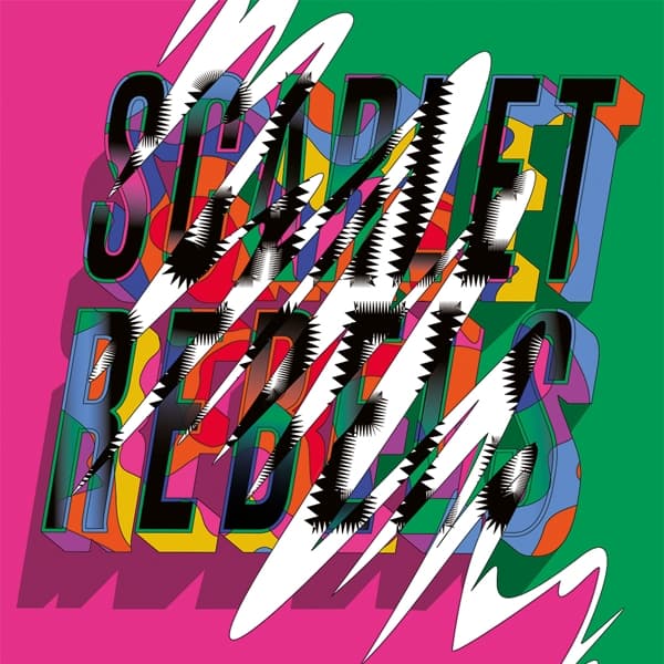 Where The Colours Meet (Digipak) 