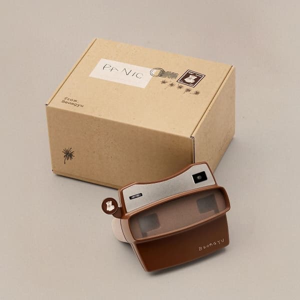 BEOMGYU's Mixtape: Panic 