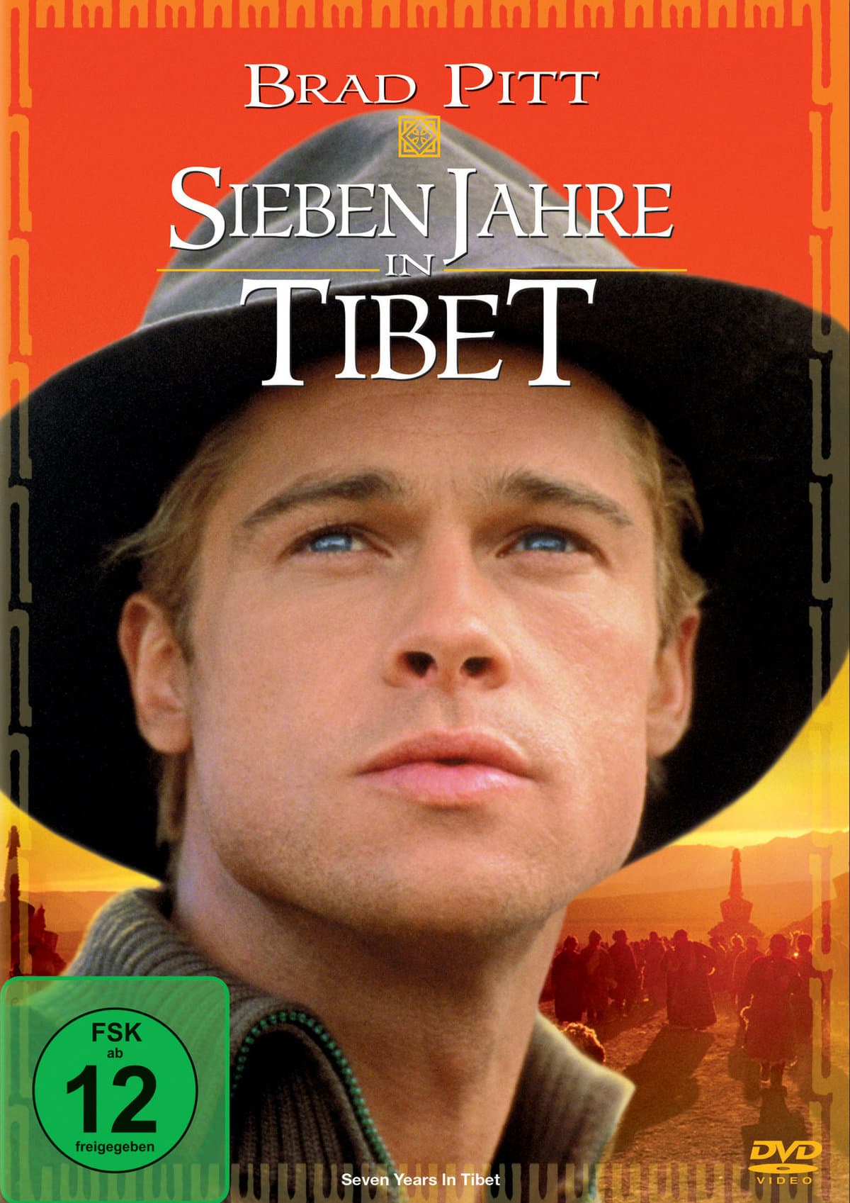Sieben Jahre in Tibet