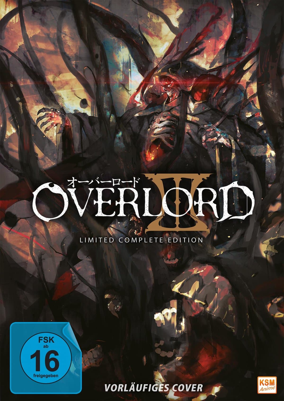 Overlord - Complete Edition - Staffel 3 (3 DVDs)