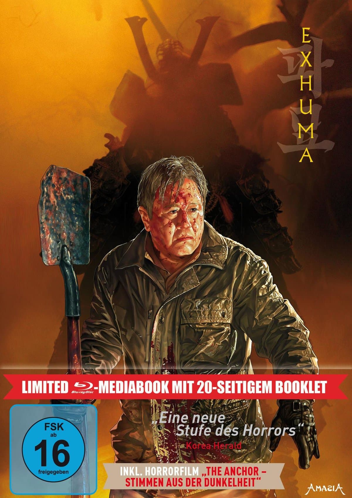 Exhuma LTD. - Limitiertes 2-BD-Mediabook samt FSK-Umleger