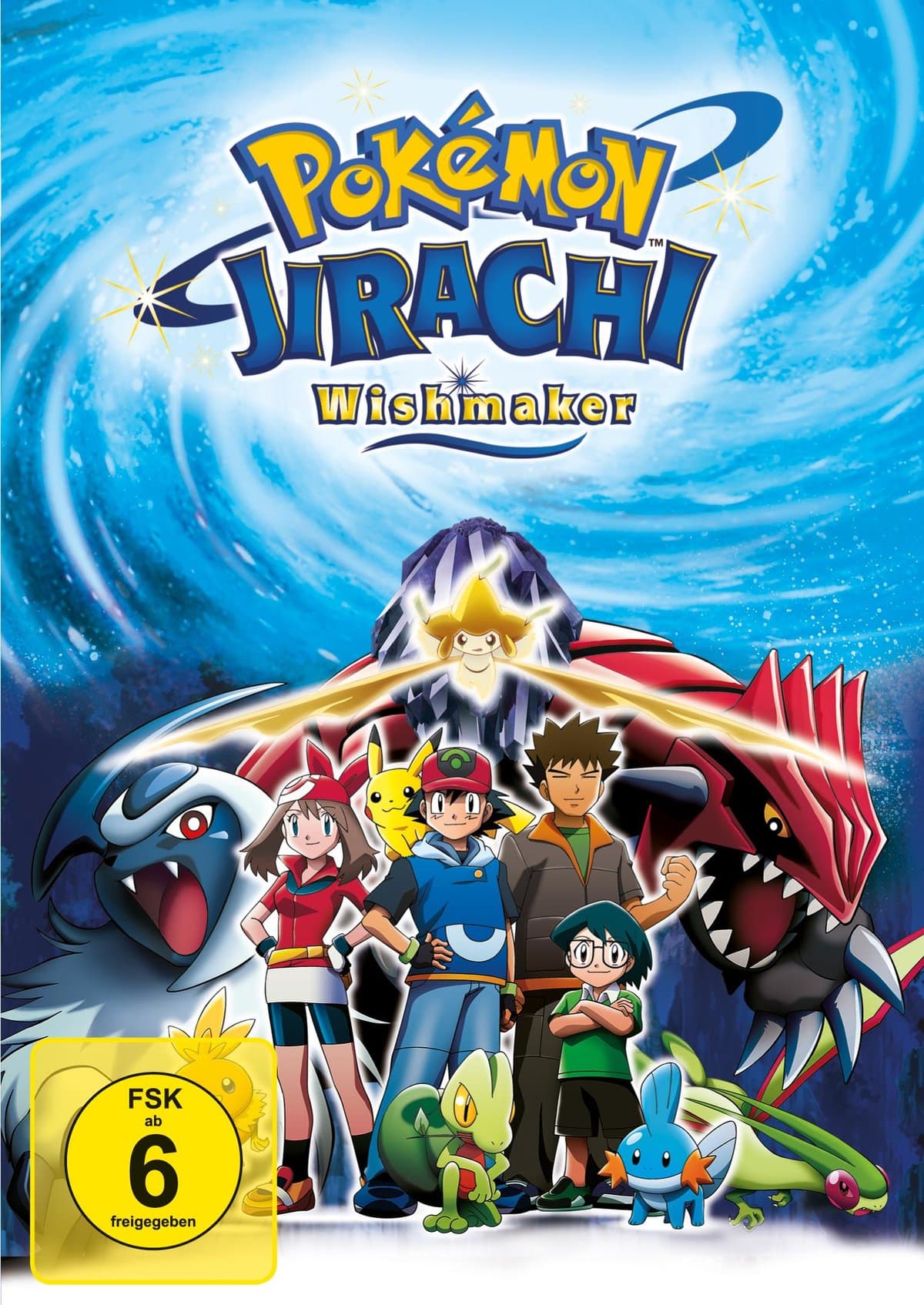 Pokémon 6 - Der Film: Jirachi Wishmaker