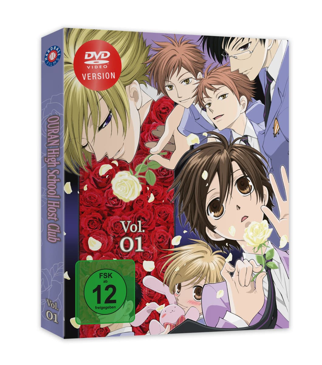 Ouran High School Host Club - Gesamtausgabe - Vol.1  [2 DVDs]