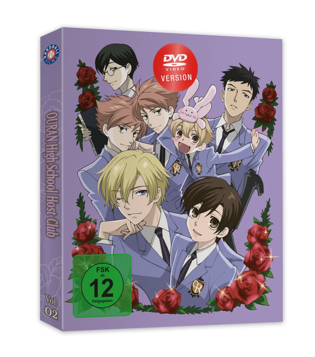 Ouran High School Host Club - Gesamtausgabe - Vol.2  [2 DVDs]