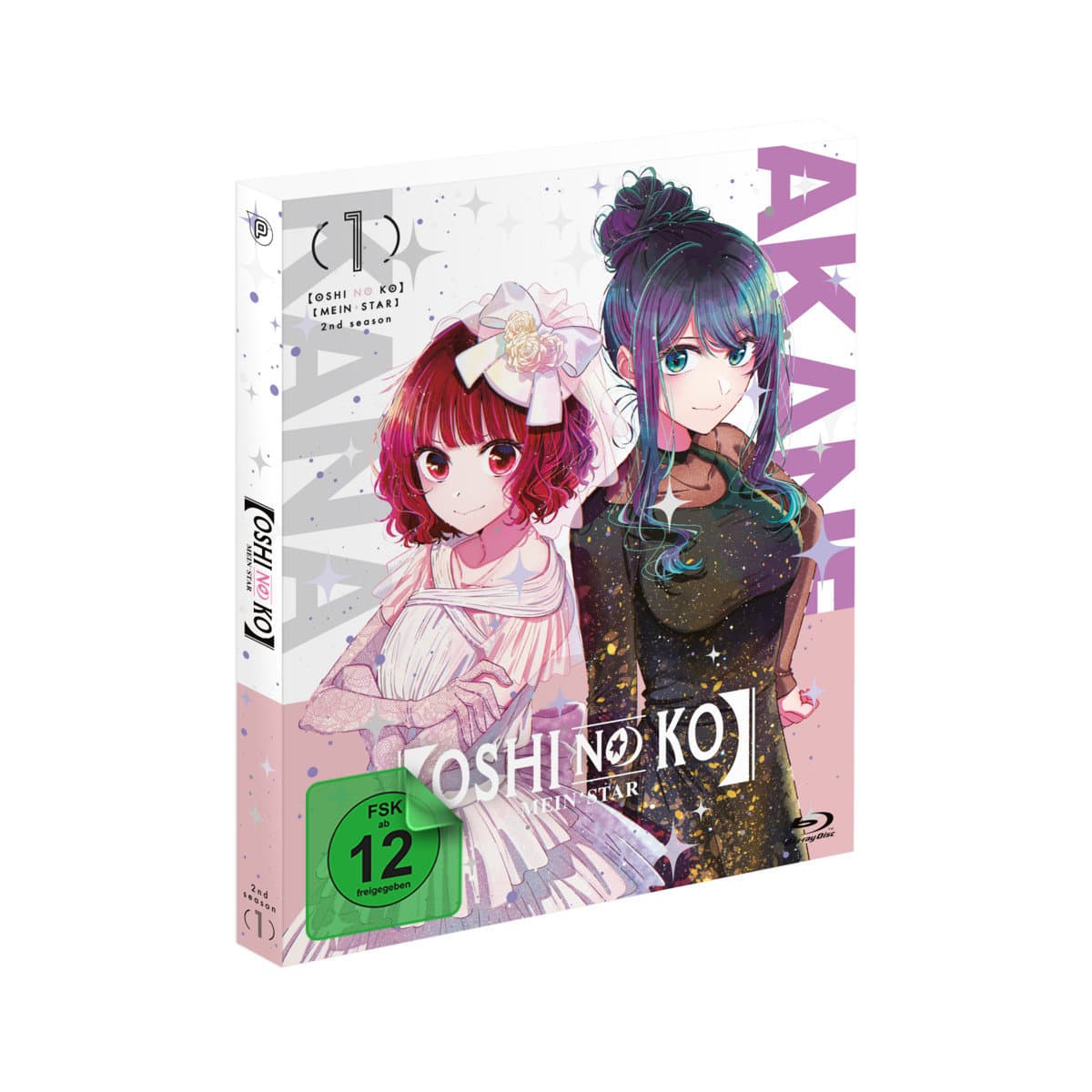 [Oshi No Ko] - [Mein*Star] - Staffel 2 - Vol.1