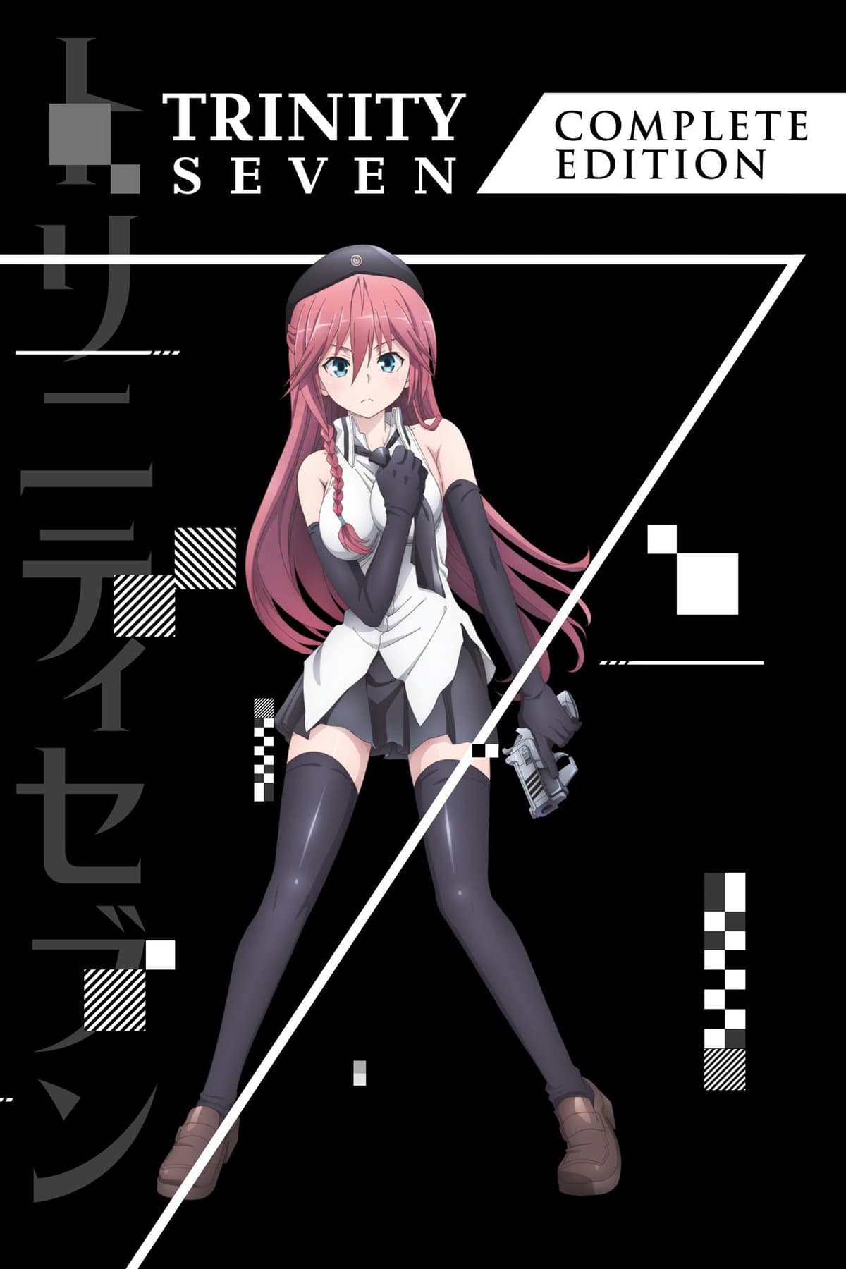 Trinity Seven - Complete Edition (Die komplette Serie + Filme + OVA)  [5 BRs]