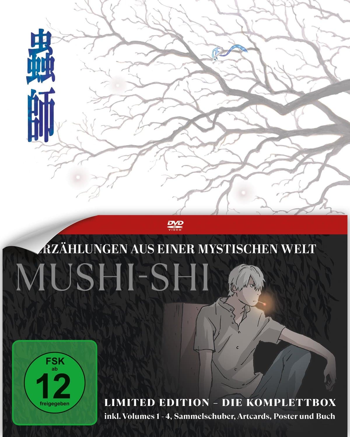 Mushi-Shi - Die komplette erste Staffel LTD. - Mit allen 26 Episoden und Fan-Beigaben! - LImited Edition  [4 DVDs]