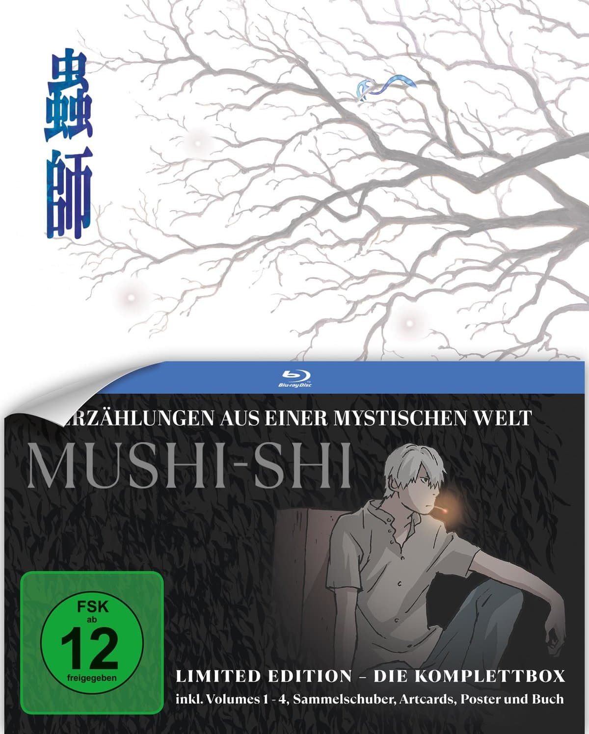 Mushi-Shi - Die komplette erste Staffel LTD. - Mit allen 26 Episoden und Fan-Beigaben! - LImited Edition  [4 BRs]