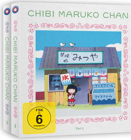 Chibi Maruko Chan - Gesamtausgabe - Bundle - Vol.1-2  [4 BRs]