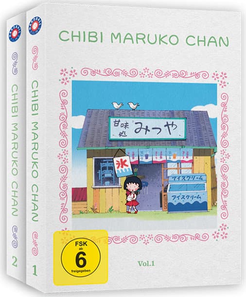 Chibi Maruko Chan - Gesamtausgabe - Bundle - Vol.1-2  [8 DVDs]