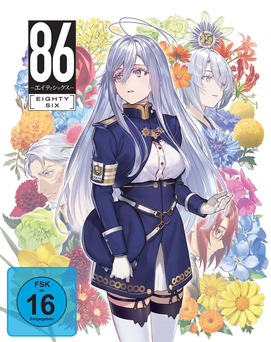 86: Eighty Six - Staffel 1 - Gesamtausgabe - Steelbook - Limited Edition  [4 BRs]