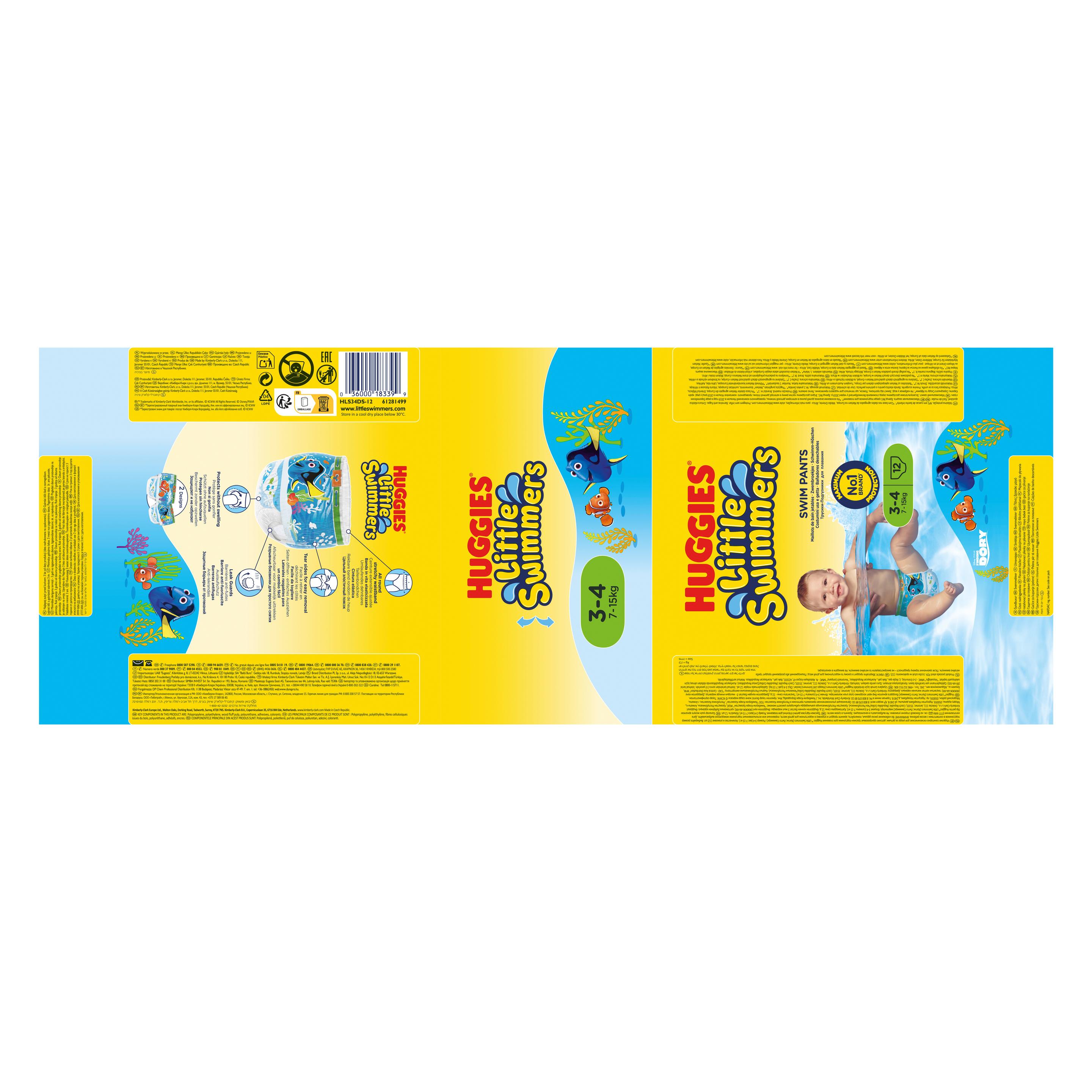 Produktbild Huggies Schwimmwindeln Little Swimmers Gr.3-4 7 von 9