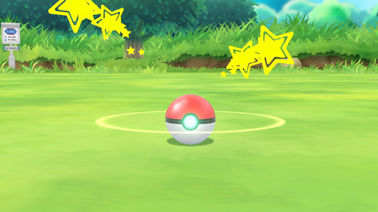 Produktbild Pokemon - Let's Go, Evoli! 6 von 11