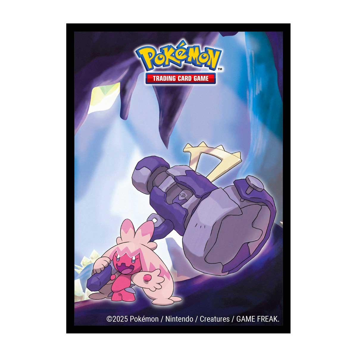 POKÉMON Sammelkartenspiel - Tinkaton Protector (65)