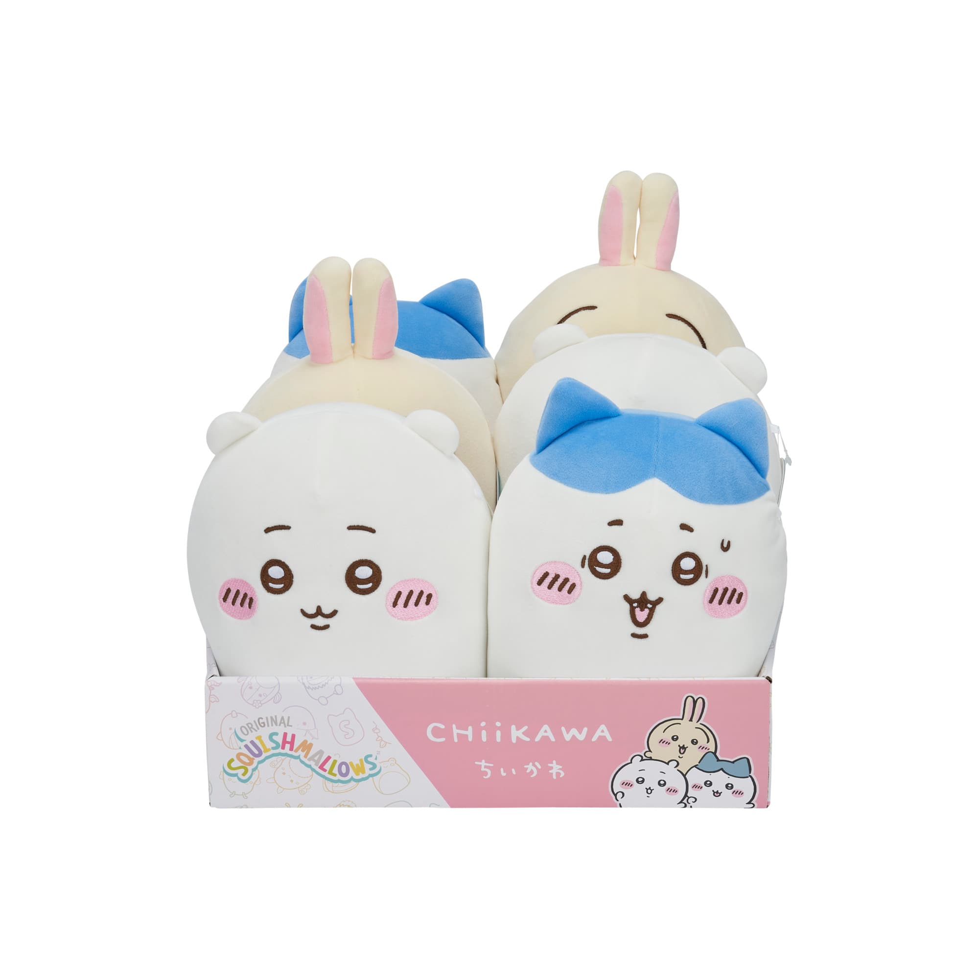 Chiikawa Squishmallows, 20cm Plüsch *sortiert*