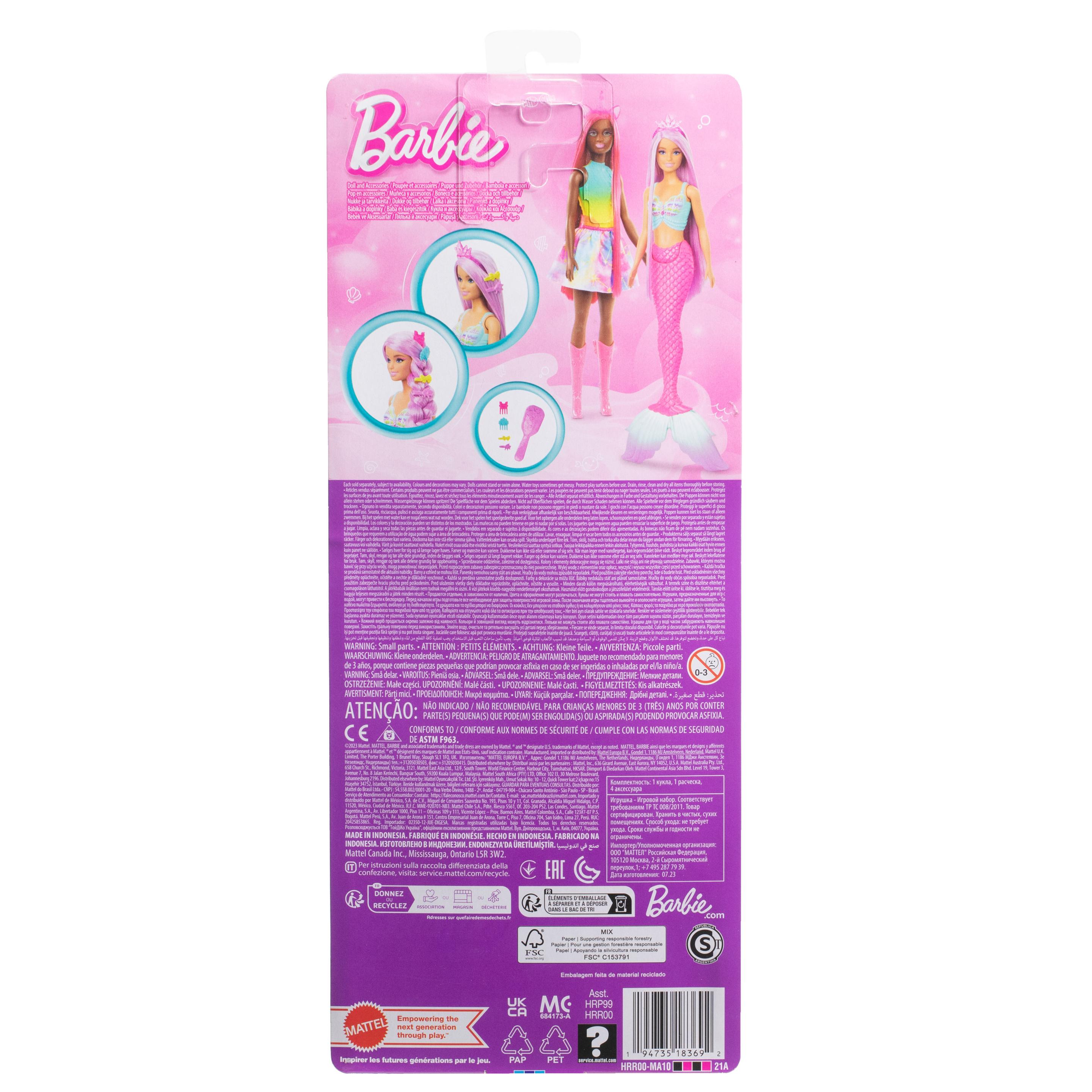 Produktbild Barbie Meerjungfrauen-Puppe mit ca. 18 cm langen Fantasy-Haaren und Zubehör zum Stylen 4 von 5