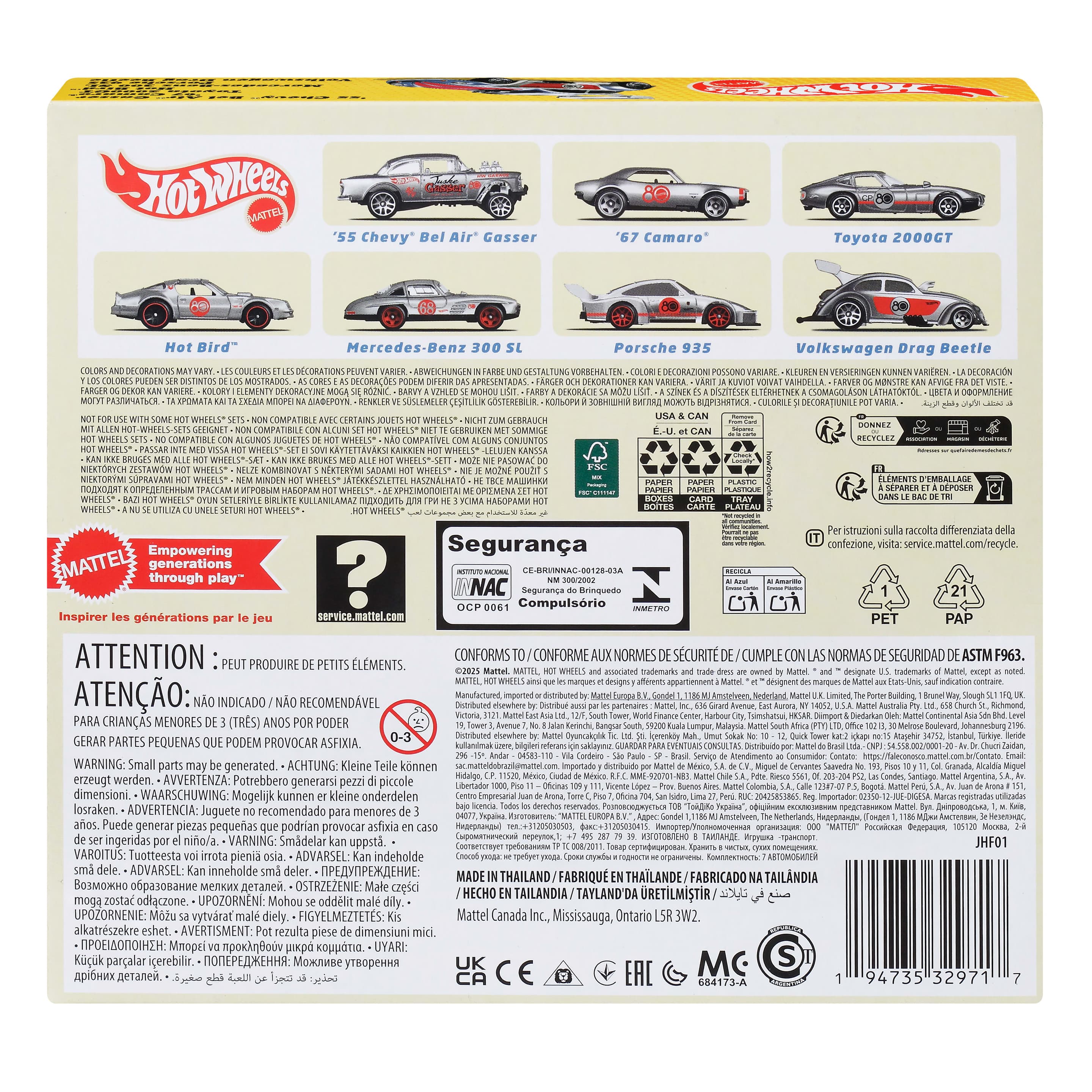 Produktbild Hot Wheels Silber-Serie Mattel 80. Jubiläum 7er-Pack, Set mit 7 Spielzeugautos im Maßstab 1:64 2 von 4