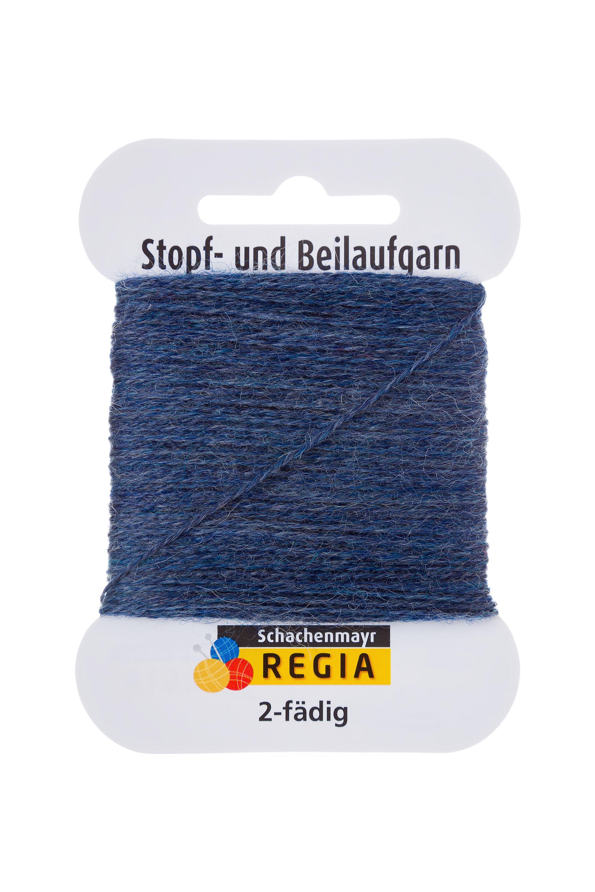 Schachenmayr Stopf- und Beilaufgarn REGIA 2-fädig Unifarben 5g