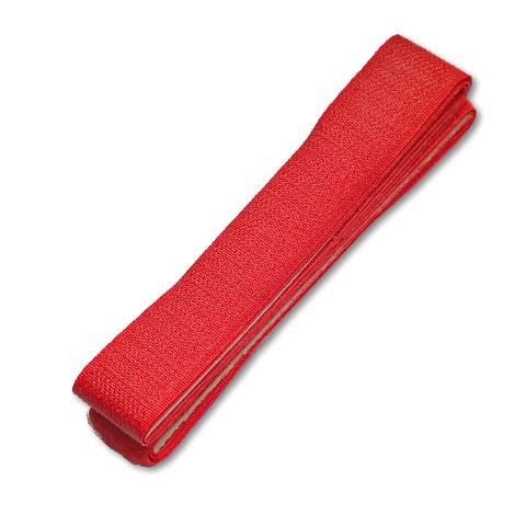 Gütermann Klettverschluss aufnähbar 20 mm