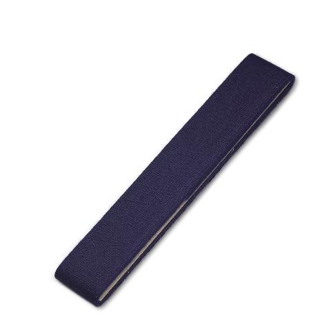 Gütermann Schürzenband 20 mm