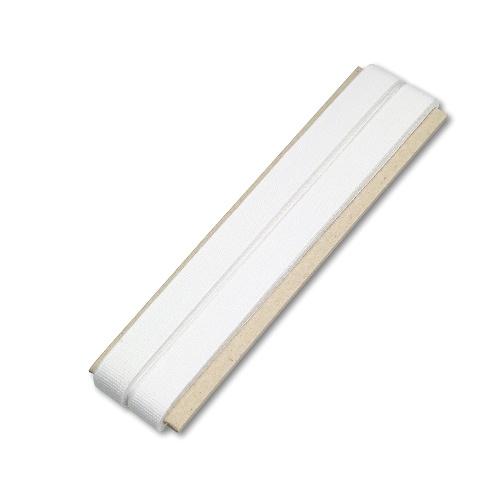 Gütermann Haushaltsband 10 mm