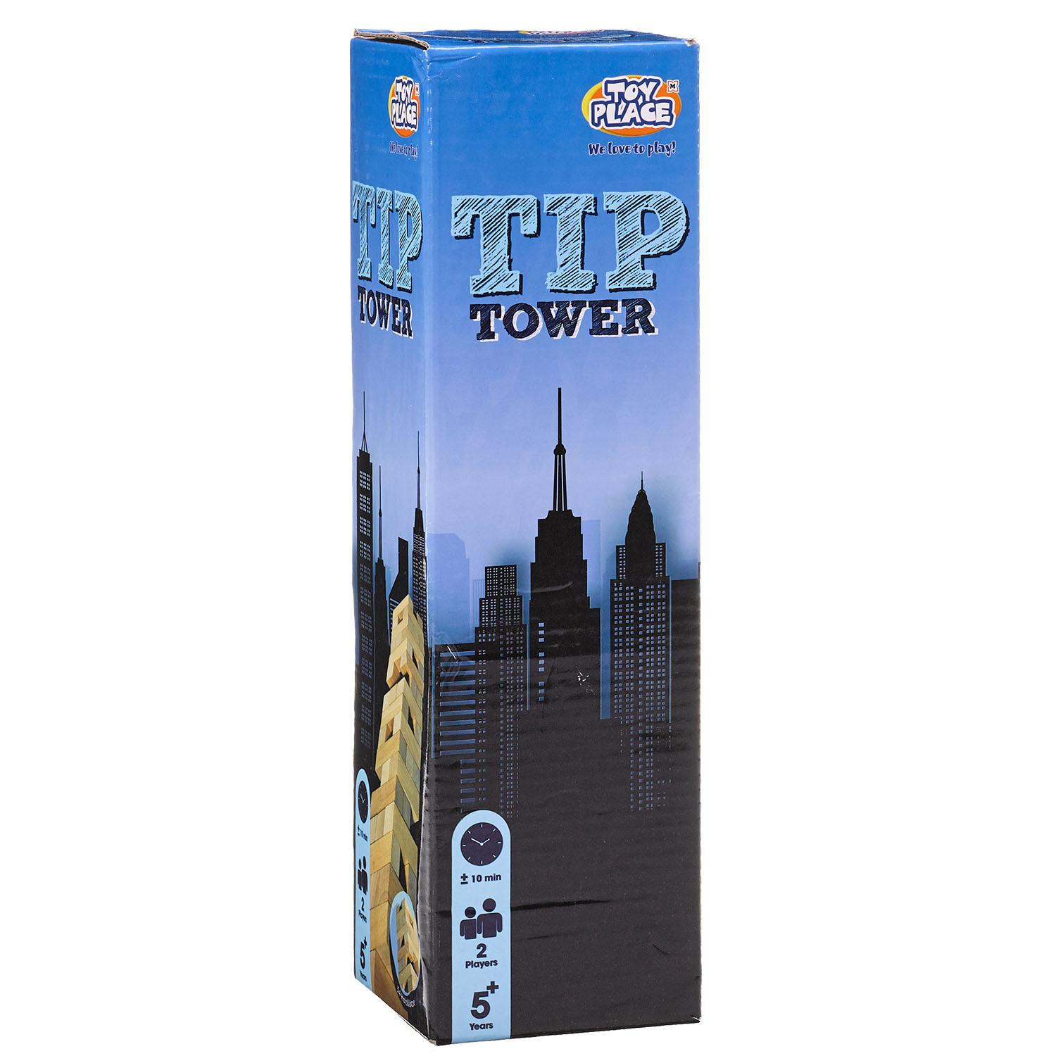 Produktbild Müller - Toy Place - Tip Tower 3 von 3