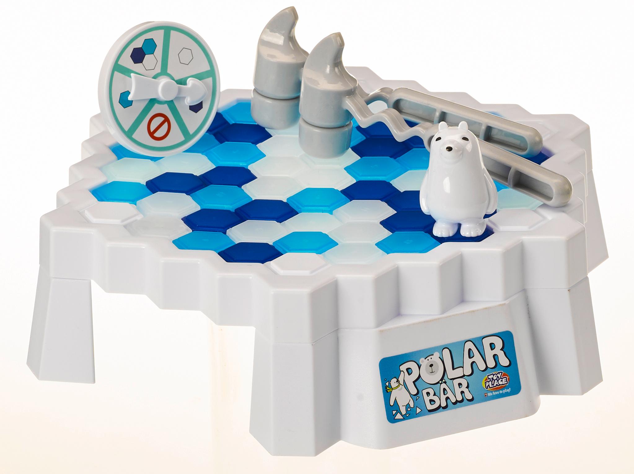 Produktbild Müller - Toy Place - Polar Bär 2 von 2