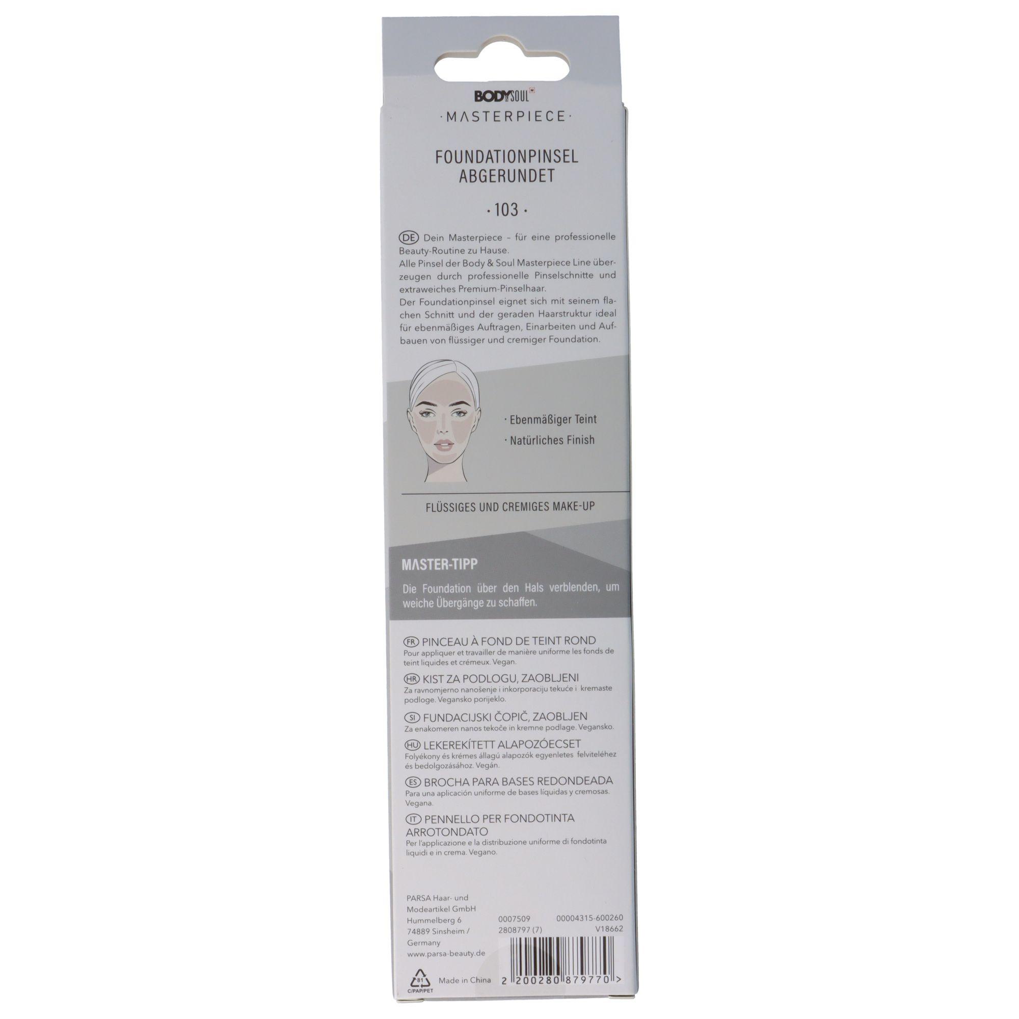 Produktbild BODY&SOUL Masterpiece Foundationpinsel 3 von 3