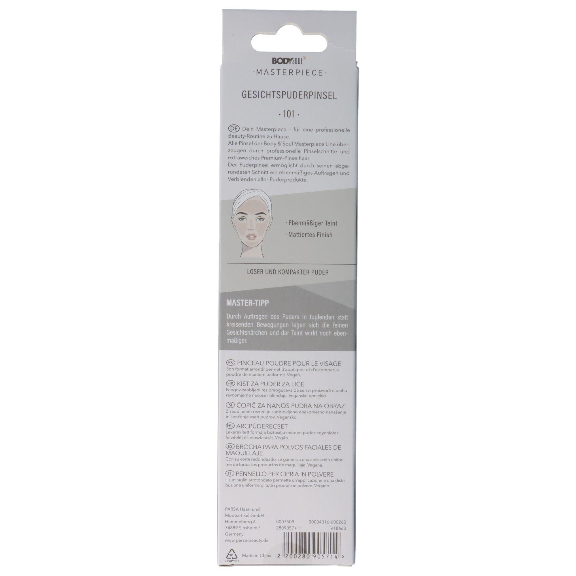 Produktbild BODY&SOUL Masterpiece Puderpinsel schräg 3 von 3