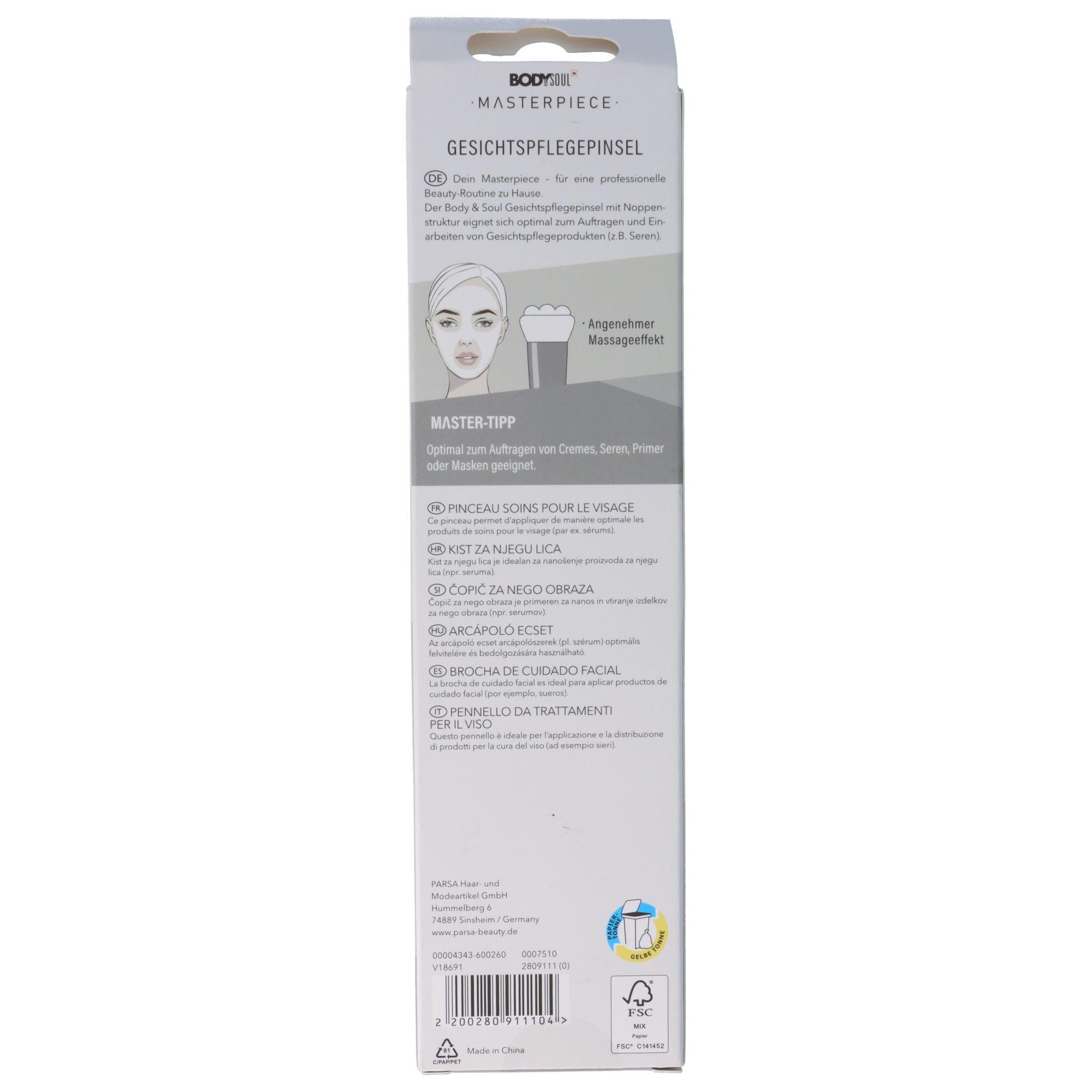 Produktbild BODY&SOUL Masterpiece Gesichtspflege Pinsel 3 von 3