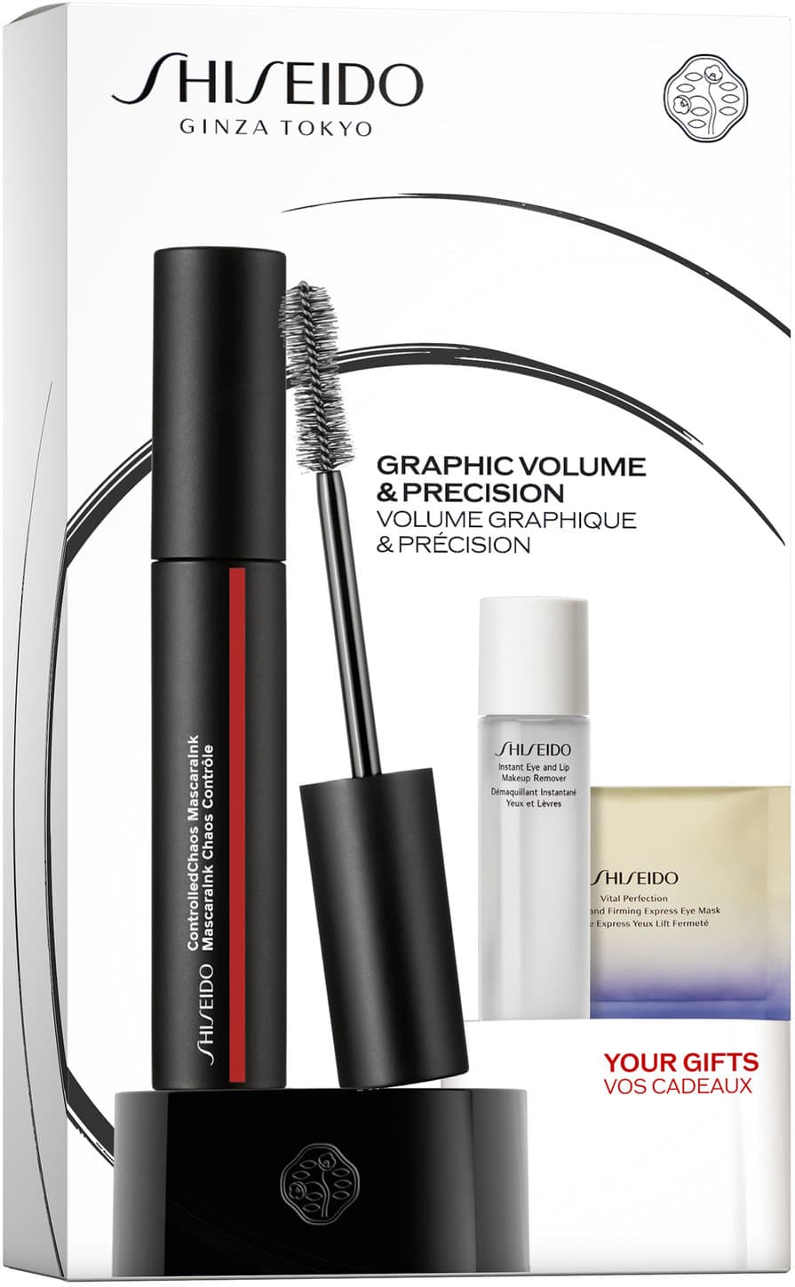 SHISEIDO Ginza Tokyo Mascara Geschenkpackung