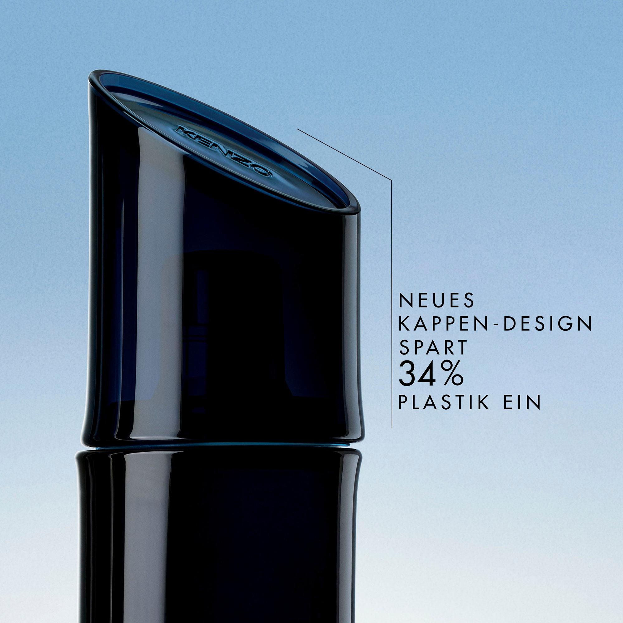 Produktbild KENZO HOMME Eau de Parfum 5 von 7