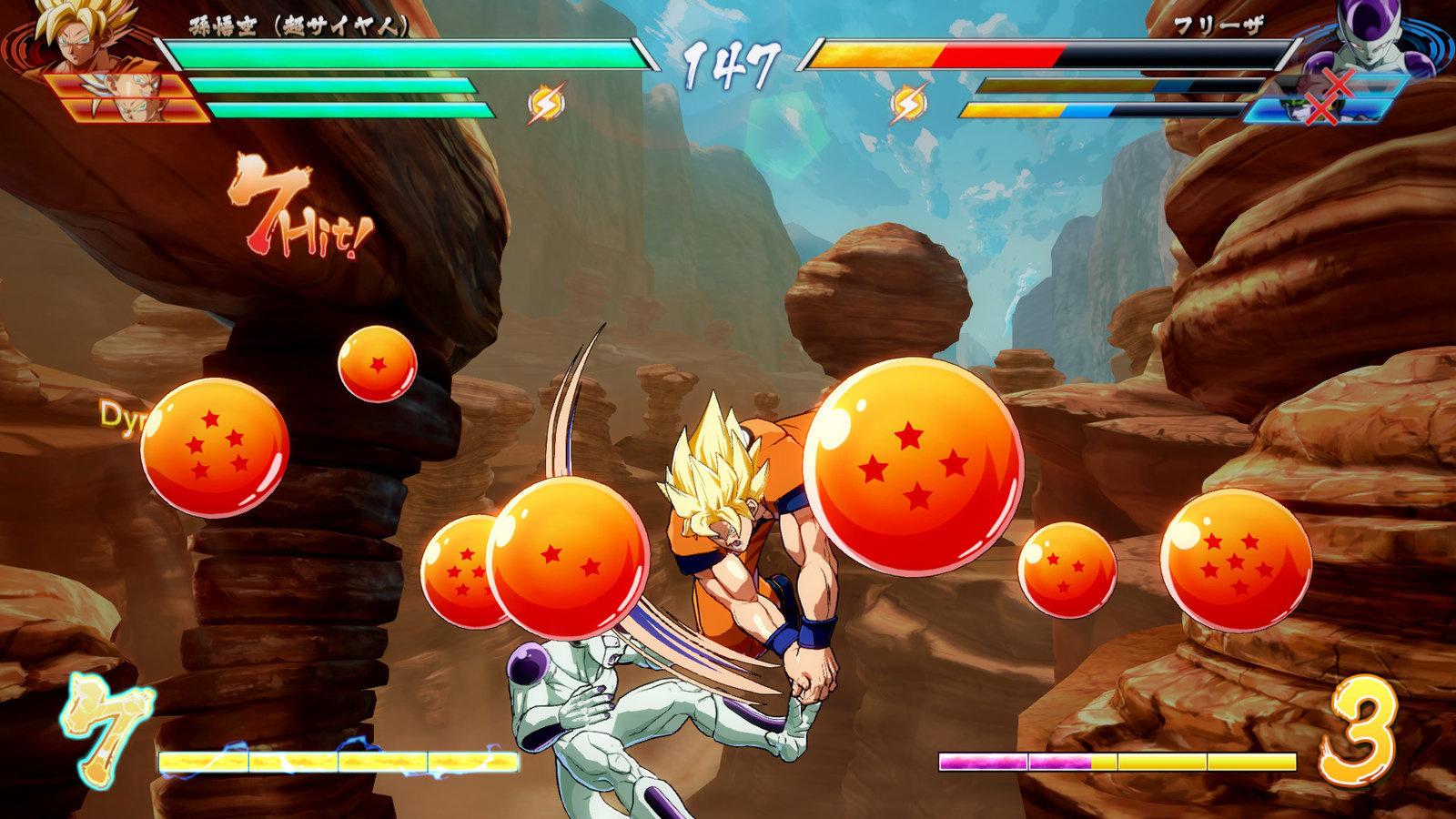 Produktbild Dragonball Fighter Z 3 von 12