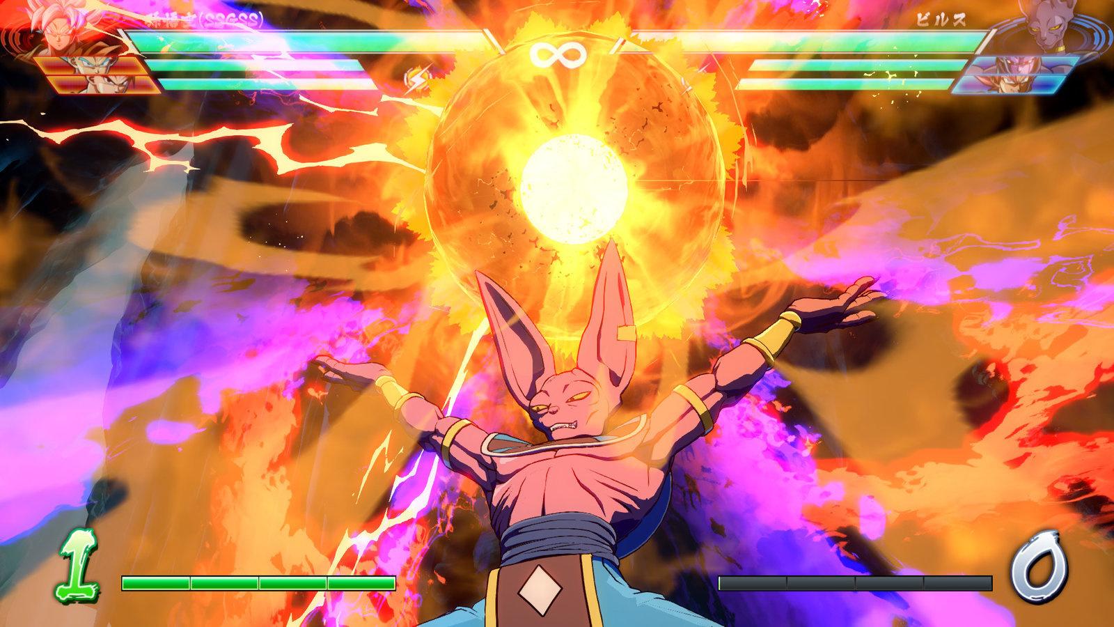 Produktbild Dragonball Fighter Z 7 von 12