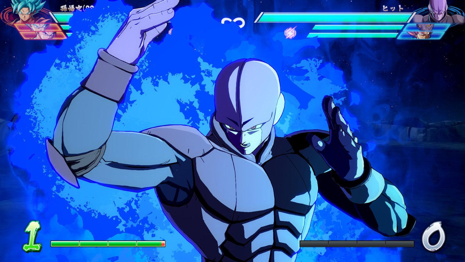 Produktbild Dragonball Fighter Z 8 von 12