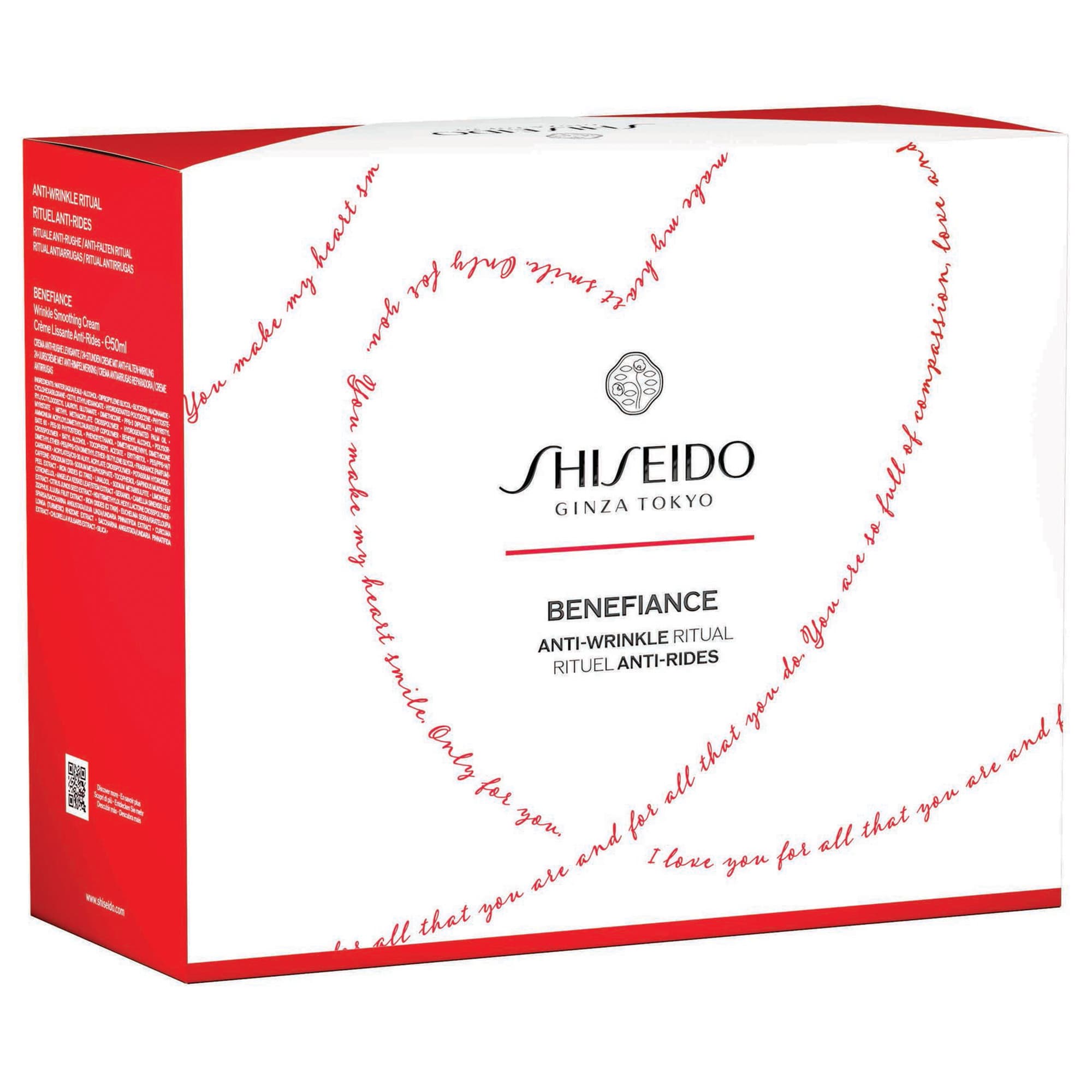 Produktbild SHISEIDO Benefiance Anti-Wrinkle Ritual Geschenkpackung 2 von 2