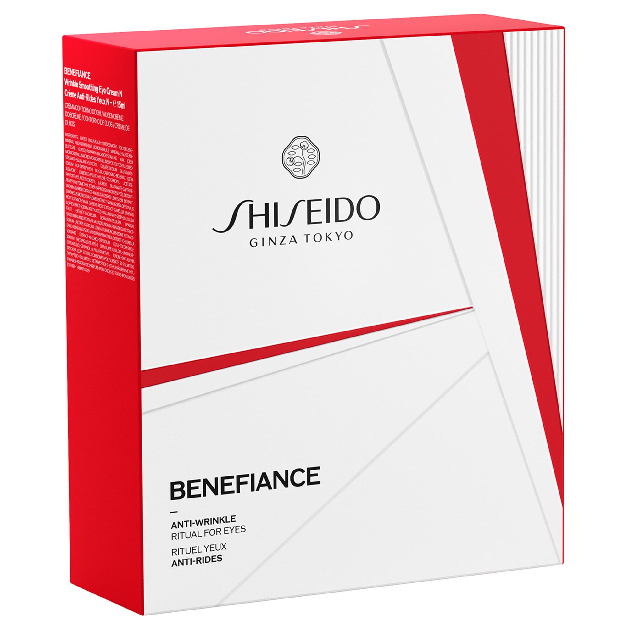 Produktbild SHISEIDO Benefiance Eye Cream Geschenkpackung 2 von 2